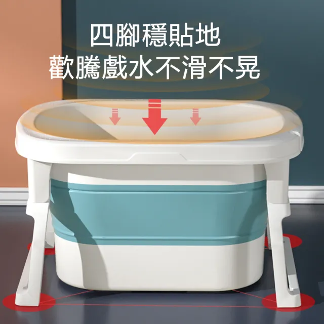 【諾必行】家用大號洗澡桶 沐浴桶可摺疊坐躺(泡澡遊泳桶/洗澡盆/澡盆/浴盆/浴桶)