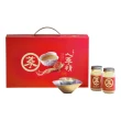 【老協珍】人蔘精禮盒 麥蘆卡蜂蜜口味14入x3盒(60ml/入 郭富城代言 養氣人蔘 送禮 中秋 保健禮盒)