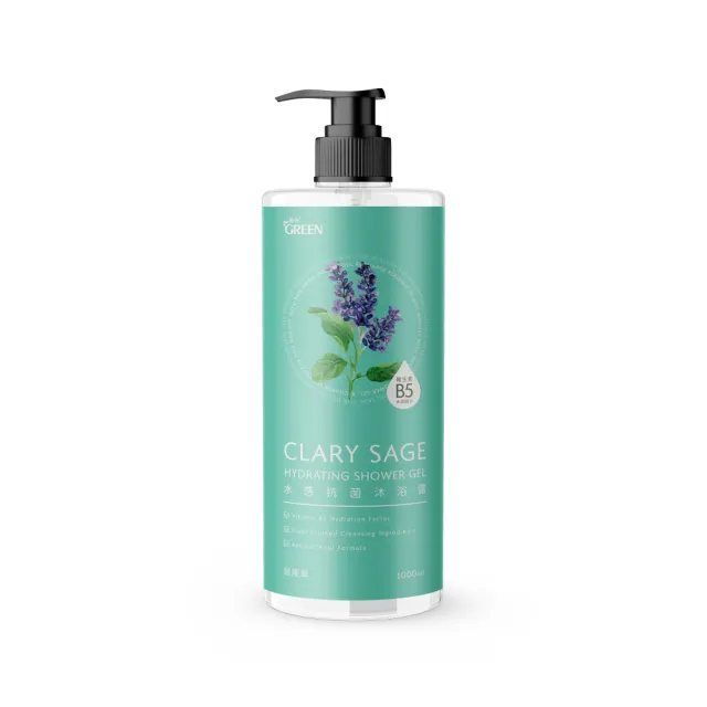 【Green 綠的】水感抗菌沐浴露1000ml(茶樹/清新海洋/鼠尾草/黑醋栗)