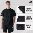 【adidas 愛迪達】運動休閒短褲+萊卡空氣棉短袖(五分褲 短T 快乾 涼感 輕量 吸濕 透氣 彈性 男女同款)
