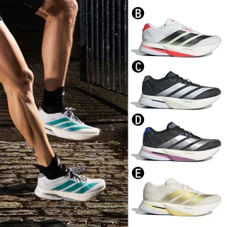 【adidas 愛迪達】慢跑鞋 運動鞋  ADIZERO BOSTON 13 M 男女 B-JS4932 C-JS4938 精選四款