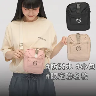 【plain-me】1日價☆ 防潑水 NORITAKE PM旅行小包(防水包 男女斜背包 側背包 包包 小包 手機包 CRV3095)