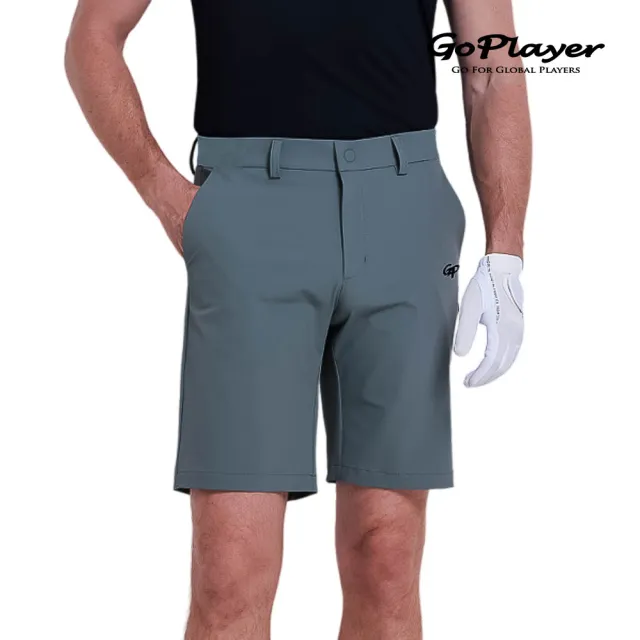 【GoPlayer】出清特價 男沖孔彈性高爾夫短褲(高爾夫球褲 彈性透氣 運動休閒短褲)