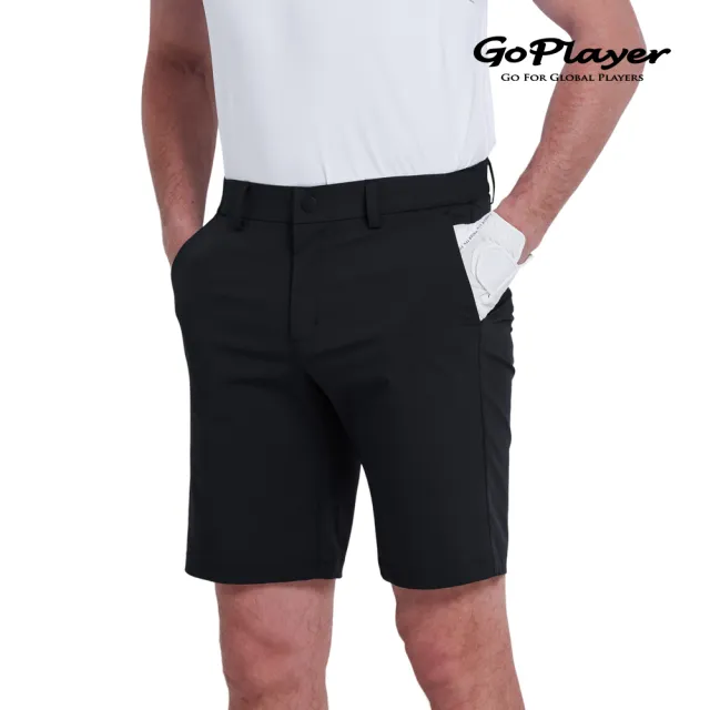 【GoPlayer】出清特價 男沖孔彈性高爾夫短褲(高爾夫球褲 彈性透氣 運動休閒短褲)
