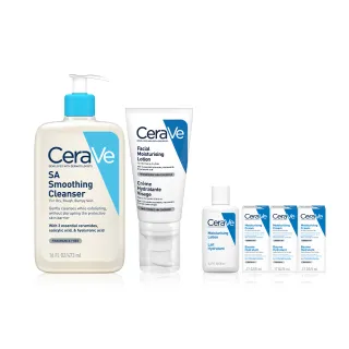 【CeraVe 適樂膚】臉部角質代謝嫩膚組★全效超級修護乳52ml+水楊酸煥膚淨嫩潔膚露 473ml(改善乾燥粗糙顆粒)