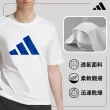 【adidas 愛迪達】精品棉彈力萊卡短袖上衣-兩件組(吸濕 透氣 伸縮 彈性 棉T 休閒 運動)
