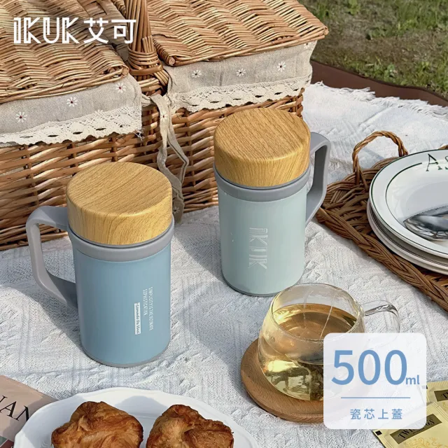 【IKUK 艾可】真陶瓷保溫杯-瓷芯上蓋手把保溫杯500ml(辦公杯/陶瓷咖啡杯/陶瓷保溫瓶/咖啡保溫杯/保溫瓶)