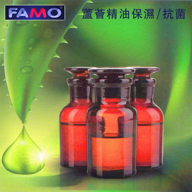 【FAMO 法摩】單人加大天絲蘆薈蠶絲2cm乳膠3D透氣硬式獨立筒床墊3.5x6.2尺x27cm