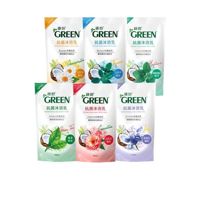 【Green 綠的】抗菌沐浴乳補充包700mlx6入(綠茶/洋甘菊/百里香/山茶花/鳶尾花/檸檬香蜂草)