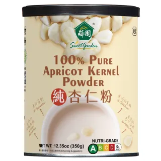 【薌園】純杏仁粉350gX1罐