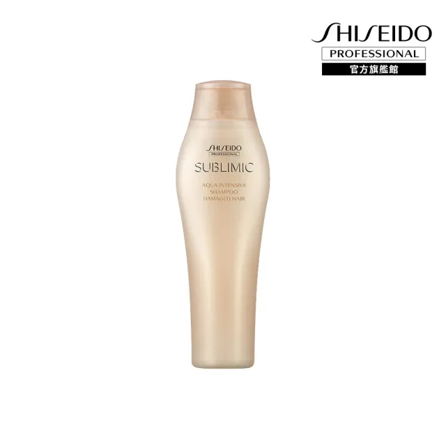 【SHISEIDO PROFESSIONAL 資生堂專業美髮】盈潤新生洗髮露250ml(受損髮)