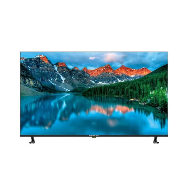 【SANLUX 台灣三洋】55型 液晶顯示器 /台 SMT-55KT5