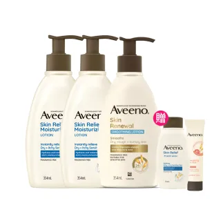 【Aveeno 艾惟諾】燕麥高效舒緩/煥光奇肌保濕乳354mlx3(官方直營)