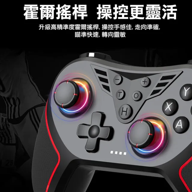搖桿 無線控制器 手把 連發 震動 巨集腳本 可玩 Steam 荒野 XGP 蘋果 最高CP值手把