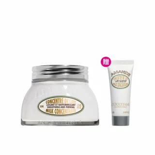 【L’Occitane 歐舒丹】官方直營 杏仁緊膚凝霜環保組(緊膚凝霜200ml 送緊膚凝霜20ml/身體乳/乳液)