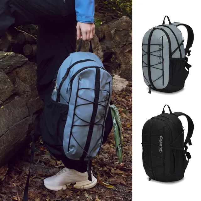 【Discovery Expedition】18L 尼龍後背包 登山包 雙肩背包(DXBK1015N-兩款任選)