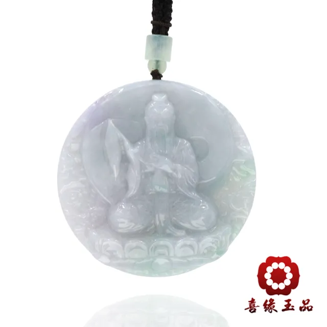 【喜緣玉品】太上老君 天然翡翠A貨 春彩 道法無邊 玉珮-僅此一品(開運風水)(直)