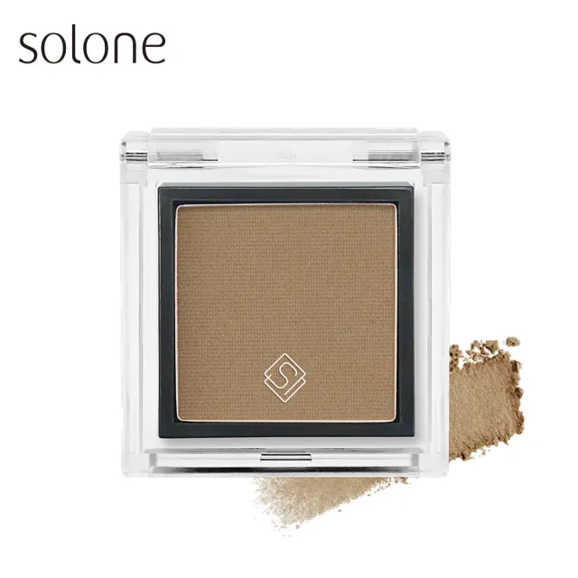 【Solone】單色眼影(特調乳酪系列 7色可選)
