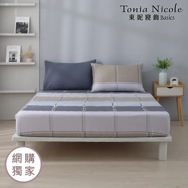 【Tonia Nicole 東妮寢飾】100%精梳棉床包枕套組-雙人/加大均一價(多款任選)