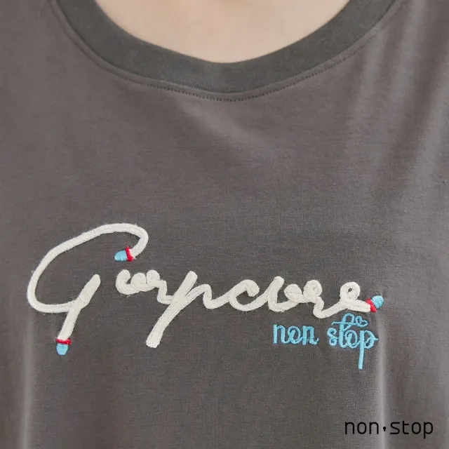 【non-stop】自信宣言字母刺繡長版T恤-2色