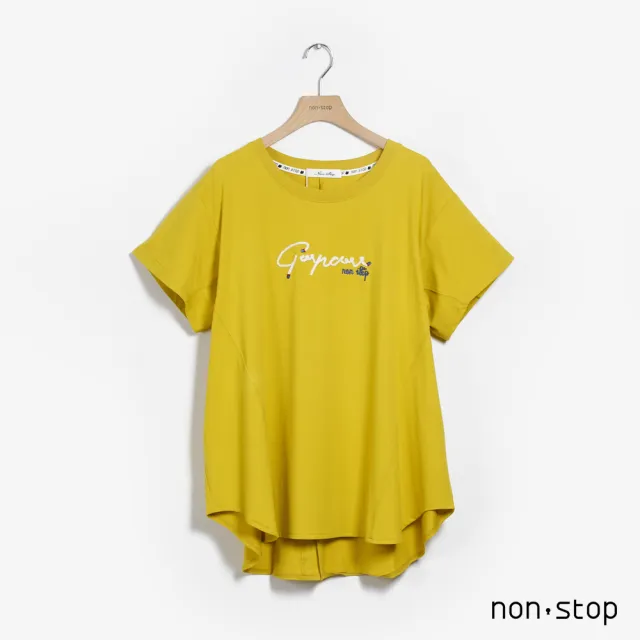 【non-stop】自信宣言字母刺繡長版T恤-2色