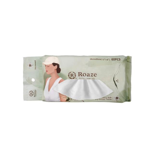 【Roaze 柔仕】乾濕兩用舒氧柔拭巾60抽(抽取式 洗臉巾 可吊掛)
