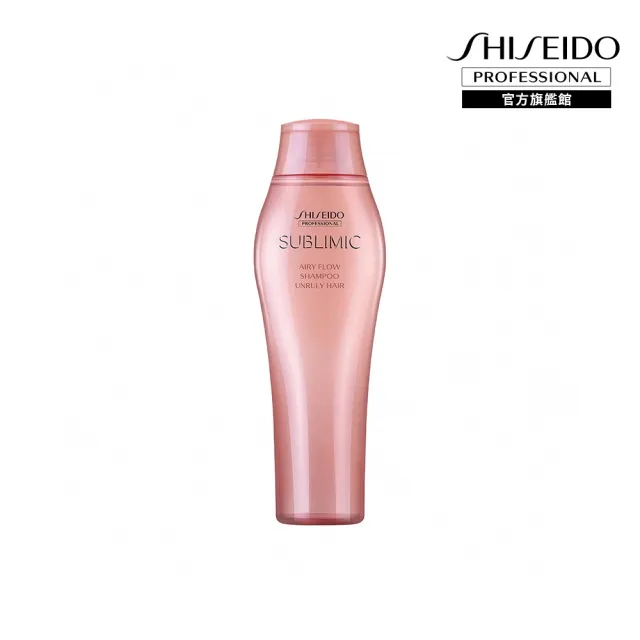 【SHISEIDO PROFESSIONAL 資生堂專業美髮】輕縈柔波洗髮露250ml(燙後 / 自然捲 / 毛燥髮)