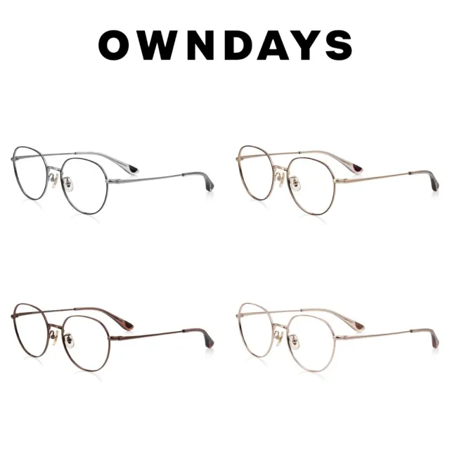 【OWNDAYS】Graph Belle系列 鈦金屬光學鏡框(GB1047G-5S)