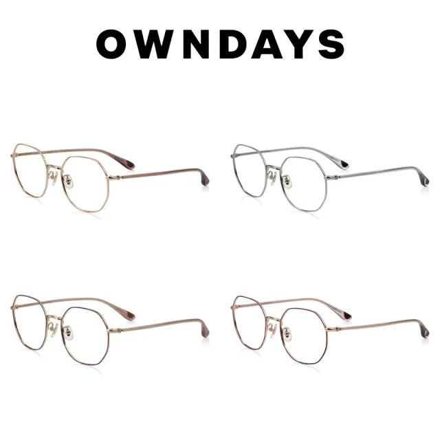 【OWNDAYS】Graph Belle系列 鈦金屬光學鏡框(GB1048G-5S)