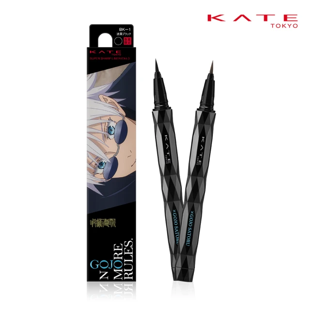 【KATE 凱婷】進化版持色眼線液筆EX4.0 2入組(防水抗汗、高持色/momo獨家2色 共7色任選)