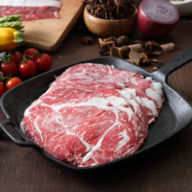 【國際牛肉店】紐約客火鍋肉片300g(清真台灣溫體溯源手切牛肉)