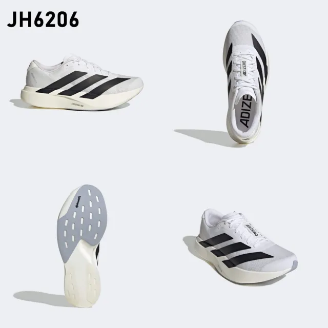 【adidas 愛迪達】ADIZERO EVO SL 跑鞋(JH6206/JP7149/JR3418/JR3419/JS4487/JS4494)