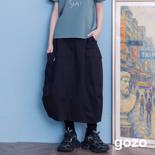【gozo】造型口袋純棉工裝裙(灰色)