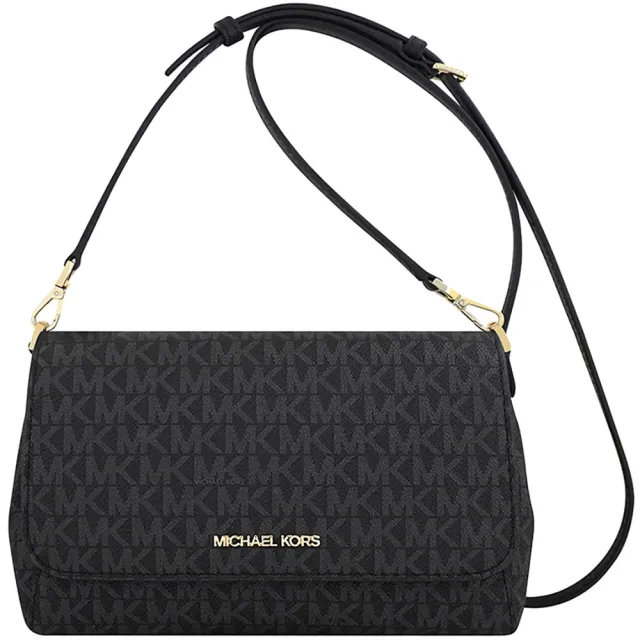 【Michael Kors】Jet Set Item LOGO PVC斜背包(黑色)