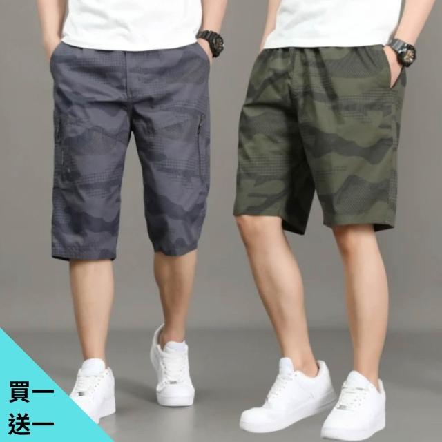 【NEW FORCE】2入組-迷彩潮款休閒運動褲(七分褲/短褲/運動褲/機能褲/休閒褲/男裝)