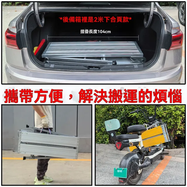 【G大象旗艦店】1.5米長鋁合金噴塑款 升降加厚(折疊馬凳 工作梯 承重梯 裝修凳 工程梯 腳手架 預購15天)