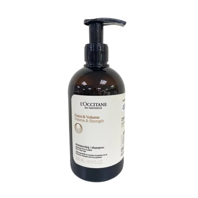 【歐舒丹】草本洗髮/潤髮乳500ml 2入(多款任選/平輸版)(淨涼/修護/平衡/強韌)