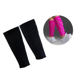 【2XU】U X Compression Calf Sleeves 中性無縫高透氣壓縮小腿套 一雙(兩色任選)