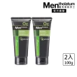 【曼秀雷敦】男士極淨抗痘控油洗面乳(100g / 2入)