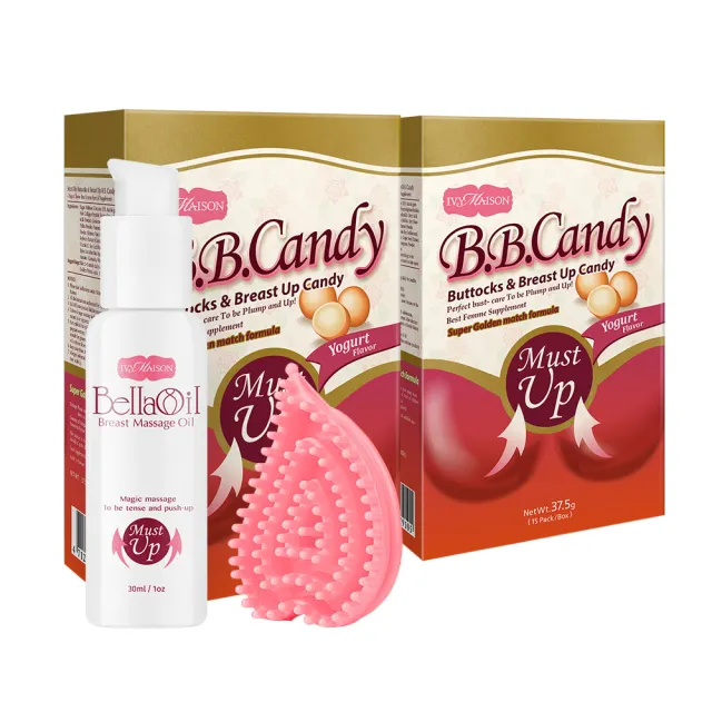 【IvyMaison】美胸美型補養新客專屬(雙效自信豐盈糖BB CANDY*2+美胸活絡刷+美胸強塑精油30ml)