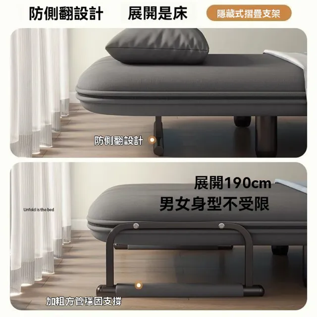 巨匠 午休摺疊床 摺疊沙發床 躺椅摺疊床 65cm摺疊床 午睡床 看護床 陪伴床 沙發床單人(午休摺疊床)