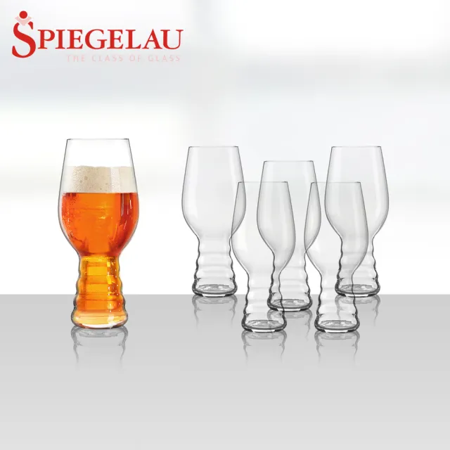 【Spiegelau】德國 Spiegelau 酒杯組 5款任選-6入組(歐洲製/水晶杯/紅酒杯/白酒杯/氣泡杯/啤酒杯/威士忌杯)