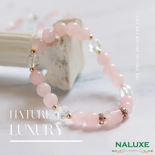 【Naluxe】粉晶 白水晶 設計款開運手鍊(愛情能量｜情感穩定｜招桃花｜安撫情緒｜人緣提升)