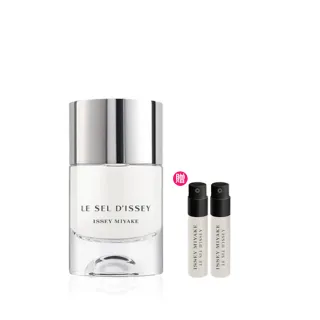【ISSEY MIYAKE 三宅一生】官方直營 一生之鹽中性淡香水 50ml