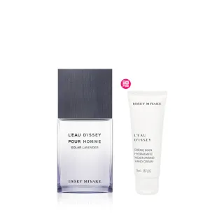 【ISSEY MIYAKE 三宅一生】官方直營 一生之水薰衣草淡香水50ml