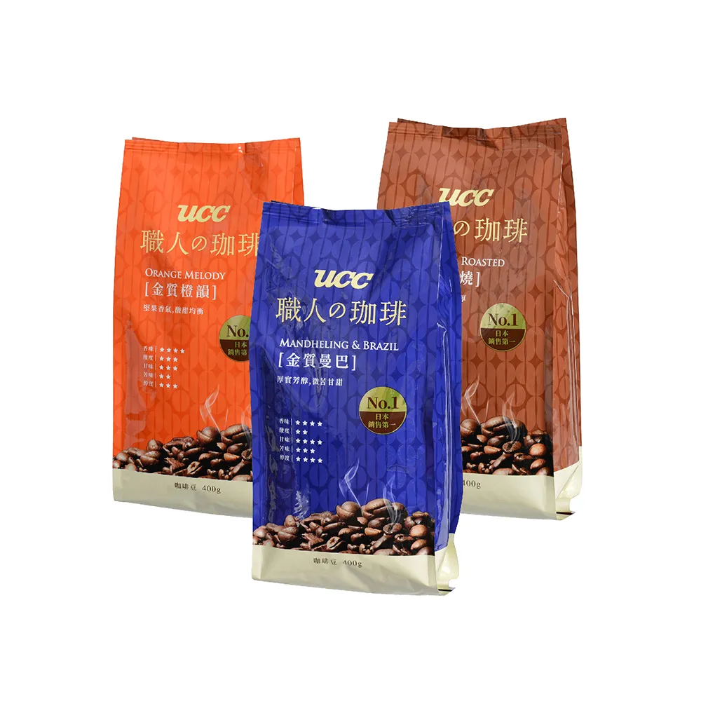UCC豆250g✖️14袋 、KEY豆250g✖️1袋、ドトール豆250g✖️1袋 満点の UCC豆250g✖️14袋 、KEY豆250g✖️1袋、ドトール豆250g