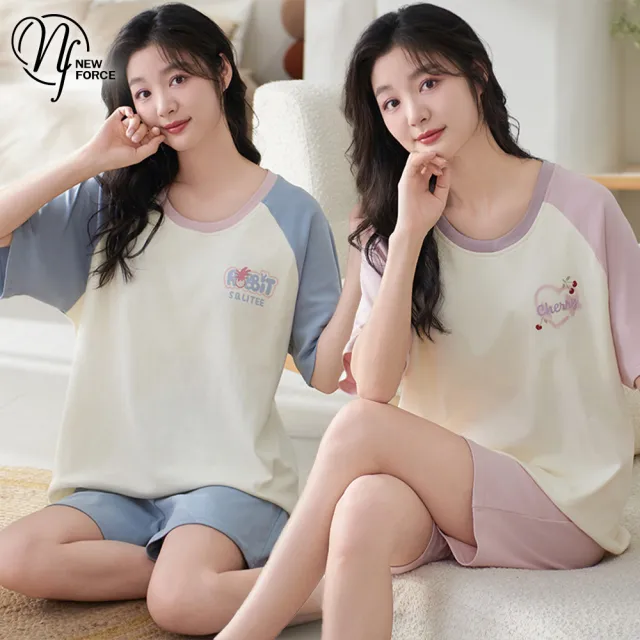 【2026】涼感睡衣推薦｜10款高評價人氣品牌排行榜 | 好吃美食的八里人