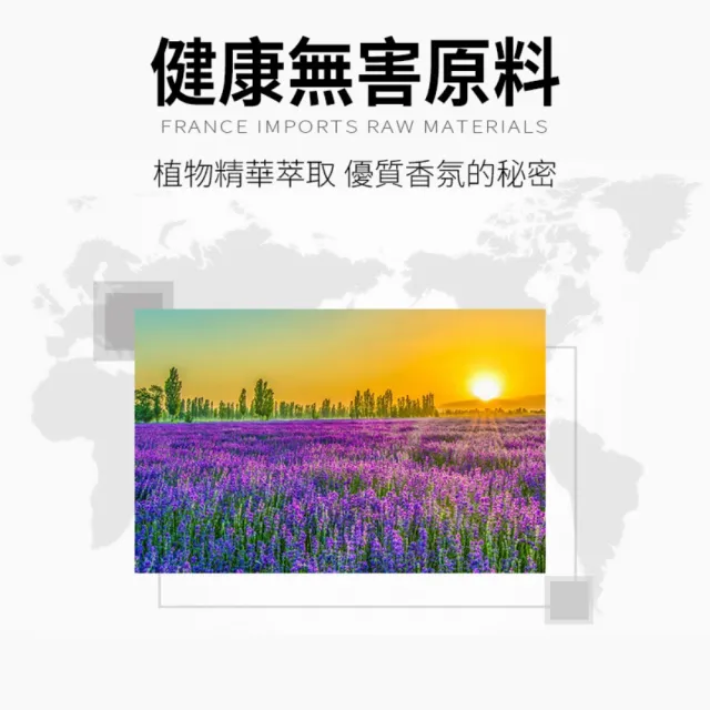 【HOMESHINE】暮光暖香奢華香氛瓶50ml 1+2超值組(香氛擴香50ml+補充瓶500mlX2)