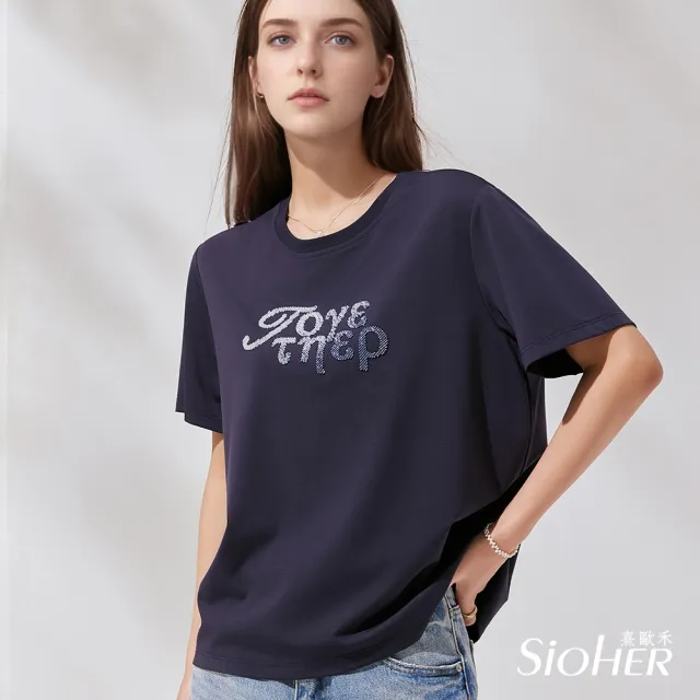 【SiOHER 熹歐禾】現貨 渡假系列精品刺繡真絲衣三件組(女上衣/圓領/T恤)