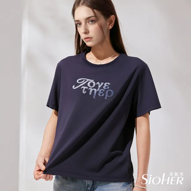 【SiOHER 熹歐禾】現貨 渡假系列精品刺繡真絲衣三件組(女上衣/圓領/T恤)